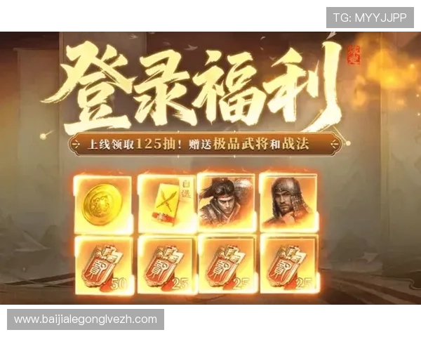 爱游戏真人平台最新优惠活动，助你轻松赢取丰厚奖励与福利