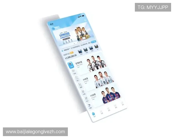 电子真人游艺场视讯的用户评价与口碑分析，助你选择最值得信赖的真人娱乐平台