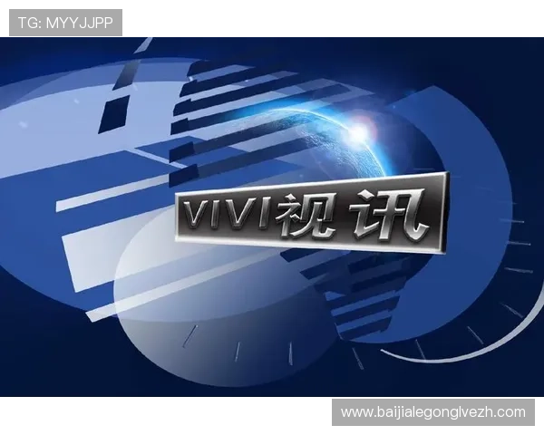 真人视讯官方网站提供最全面的真人娱乐体验让你随时随地享受高品质的真人视讯游戏体验真人视讯官方网站汇聚多平台优质真人荷官为玩家打造真实逼真的线上赌博环境真人视讯官方网站为玩家提供安全可靠的真人娱乐线上平台保障您的资金安全与隐私保护