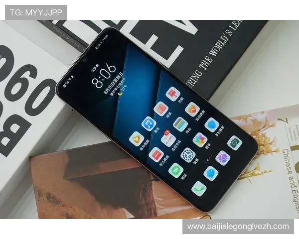 PA视讯手机高清流畅体验，随时随地畅享精彩游戏娱乐内容