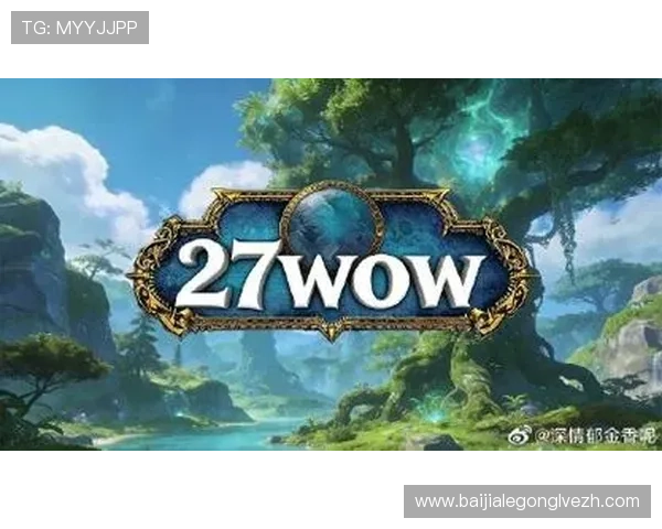 凯发真人官网入口网址官方最新入口地址，确保玩家安全登录体验