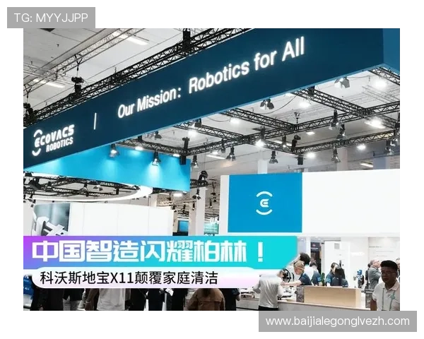 dg视讯的网址最新入口，安全稳定的官方平台推荐与登录指南
