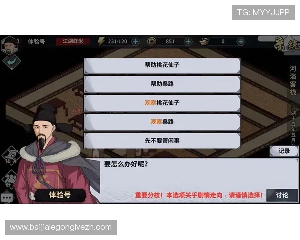 K8视讯试玩用户评价分析,了解真实玩家体验提升游戏选择的参考价值