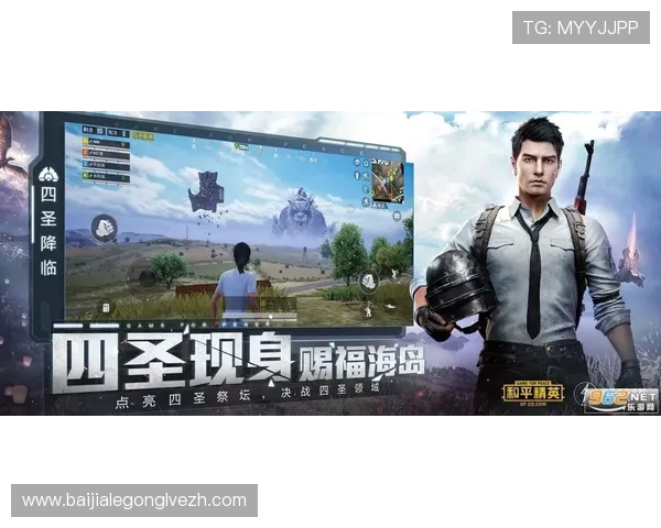 在365真人游戏网体验高端的真人游戏直播享受高清画质和流畅操作带来的极致视觉盛宴 在365真人游戏网体验高端的真人游戏直播享受高清画质和流畅操作带来的极致视觉盛宴