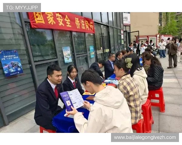 安全可靠的BG视讯娱乐平台下载途径,避免虚假网站风险,保障个人信息与资金安全 安全可靠的BG视讯娱乐平台下载途径,避免虚假网站风险,保障个人信息与资金安全
