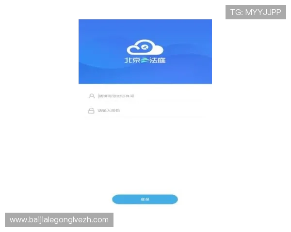 如何快速下载安装真人ag视讯，完整流程详解让你零难度上手