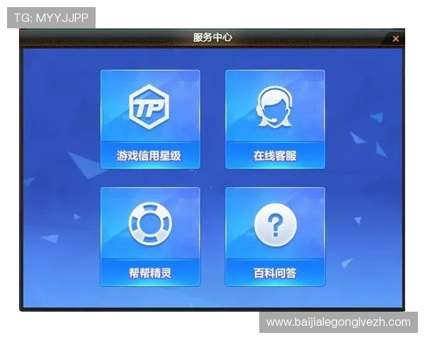 澳门ag视讯厅客服电话号码查询，便捷解决账户登录与游戏操作相关问题