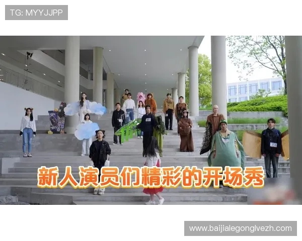 现场真人秀大全：年度最受欢迎的真人秀节目排行榜与精彩片段回顾