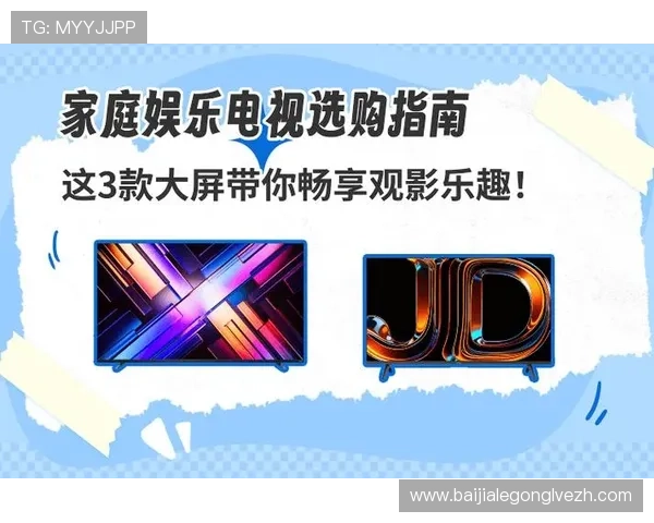 真人视讯登录娱乐平台多平台兼容支持，无论手机还是电脑都能畅享高品质真人娱乐