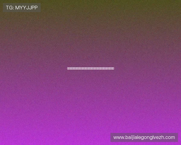 提升世界杯比赛中约旦队防守强度的实用战术建议与阿根廷队应对策略 提升世界杯比赛中约旦队防守强度的实用战术建议与阿根廷队应对策略