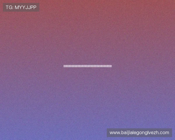 摩洛哥与海地世界杯比赛赛程表完整版下载,提供最新比赛时间和场地信息
