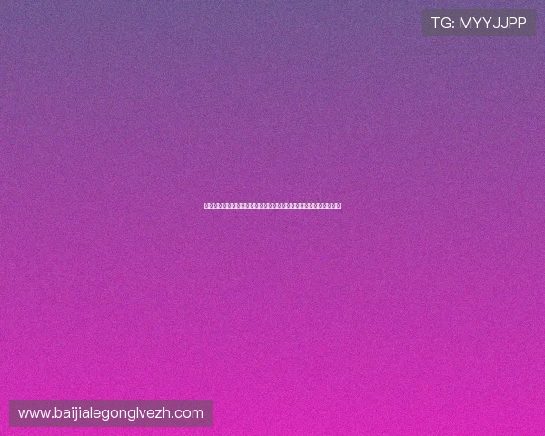 全球体育爱好者关注的世界杯视讯直播官网最新赛程与赛事精彩回放