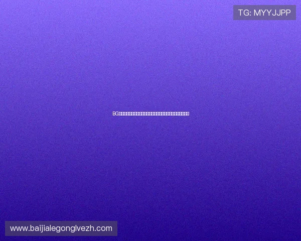BG视讯怎么样：探讨其在世界杯赛事中提供的多平台观看解决方案