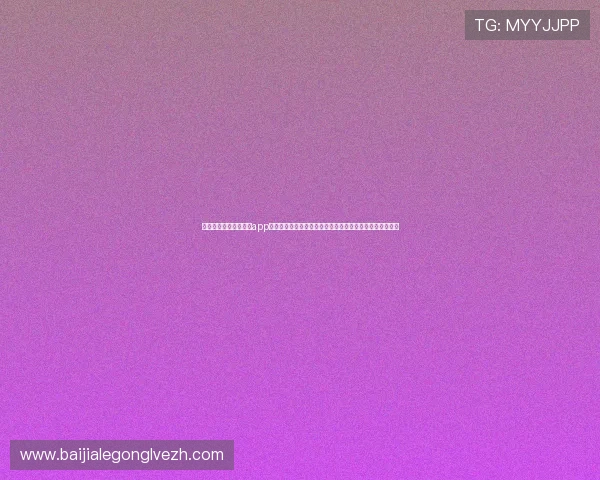 如何快速完成开云真人app安装,全面提升你在世界杯期间的赛事观看体验与互动参与 如何快速完成开云真人app安装,全面提升你在世界杯期间的赛事观看体验与互动参与