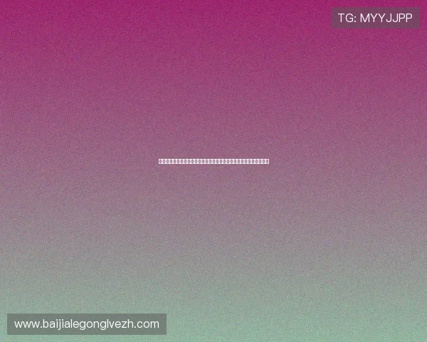 爱体育真人版会员注册助力全球体育迷畅享世界杯精彩赛事全方位报道 爱体育真人版会员注册助力全球体育迷畅享世界杯精彩赛事全方位报道